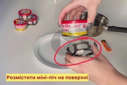 Запаска для мини-печи MAMO спиртовой, топливо без конфорки, 150 мл (4820237830708) фото от покупателей 2