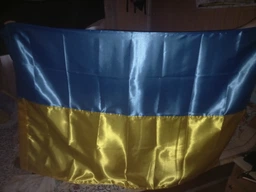 Флаг Украины BookOpt атлас 90 х 135 см (BK3026) фото от покупателей 2