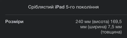 Чехол STR EVA противоударный трансформер с подставками для Apple iPad Air 2 Blue