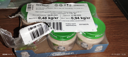 М'ясне пюре Gerber Ніжне курча з 6 місяців 80 г (7613033644948) фото від покупців 3