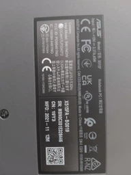 Мобільна батарея Lenovo Go USB-C Laptop Power Bank 40ALLG2WWW 20000мАч фото від покупців 2
