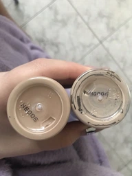 Тональный крем Enough Ultra X10 Cover Up Collagen Foundation SPF50+ PA+++ 13 тон фото от покупателей 1