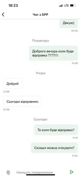 Стіл письмовий / комп'ютерний у стилі Лофт каркас металевий StepLoft Comp-table-165