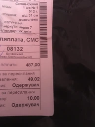 Беспроводная аккумуляторная машинка для стрижки волос Geemy GM-6005 триммер для волос, бороды и усов фото от покупателей 3