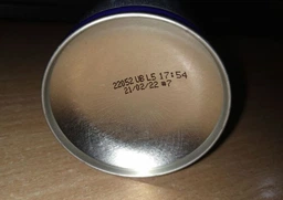 Универсальный аэрозоль (смазка) WD-40 200 мл (5032227290020) фото от покупателей 2