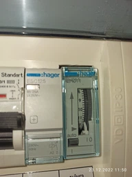 Модульный контактор Hager ESC125 230В/25А 1HB (ESC125)