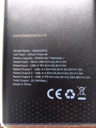 Павербанк 20000 mAh Energizer UE20012PQ_BK чорний