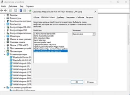 Ноутбук Lenovo IdeaPad 5 Pro 16ACH6 (82L500XNRA) Cloud Grey / AMD Ryzen 7 5800H / RAM 16 ГБ / SSD 512 ГБ / nVidia GeForce RTX 3050 фото от покупателей 16