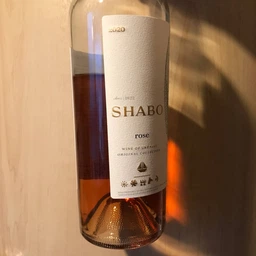 Вино Shabo Rose сухое розовое 0.75 л 13.4% (4820070402438)