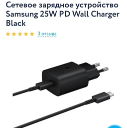 Мобильный телефон Samsung Galaxy S22 8/128GB Pink (SM-S901BIDDSEK) фото от покупателей 5
