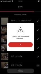 Флеш память USB SANDISK iXpand Go 64GB USB 3.0 + Lightning Black/Silver (SDIX60N-064G-GN6NN) фото от покупателей 1