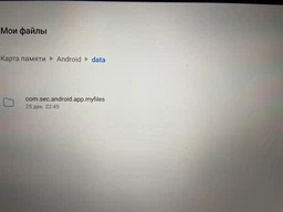 Планшет Samsung Galaxy Tab S7 FE LTE 4/64GB Green (SM-T735NLGASEK) фото от покупателей 1