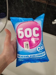 Отбеливатель кислородный для белых тканей БОС плюс Oxi 1000 г (4823015909207)