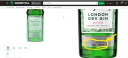 Джин Tanqueray London Dry Gin 0.7 л 47.3% (5000281005904) фото від покупців 11