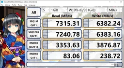 SSD накопичувач wd sn850x 4tb m.2 2280 (wds400t2x0e)