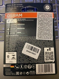 Лампа галогеновая OSRAM 12V W5W 5W W2.1X9.5D COOL BLUE INTENSE NEXT GEN ЭФФЕКТ КСЕНОНА блистер 2 шт. (2825CBN02B) фото от покупателей 7