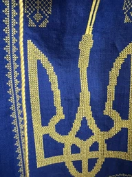 Украинская мужская рубашка-вышиванка из льна с воротником-стойкой и длинным рукавом Современные вышиванки XL Синяя (М22/1-293) фото от покупателей 2