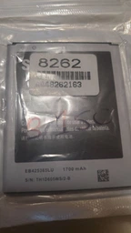 Батарея Samsung B150AC/ B150AE (G350, i8262, i8260, G350e, Galaxy Star Advance Dual Sim) [Original PRC]