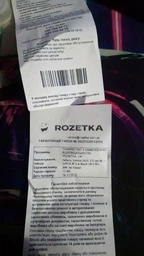 Кабель Vention AUX 3.5 мм M - 2xRCA M 2 м Black (BCFBH)