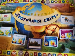 Настільна пізнавальна гра Вікторина. Географія світу. 8+ Ranok-creative 12120022Р фото від покупців 1