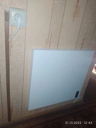 Конвектор TERMON TR 225 Белый (без программатора)
