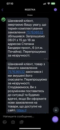 Виски Laphroaig 10 лет выдержки 0.7 л 40% (5010019640260_5010019000255) фото от покупателей 9
