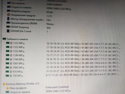 Оперативная память DDR4-2666 8Gb PC4-21300 Beast Black Fury KF426C16BB/8 (7706719) фото от покупателей 9