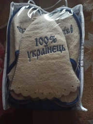Набір для лазні та сауни чоловічий Unomag 100% Українець Бежеве парео шапка тапочки 43-44 в упаковці