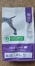 Сухой корм для взрослых собак больших пород с ягняткой Maxi Adult Lamb 18 кг фото от покупателей 10
