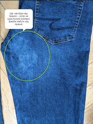 Джинси Regular Fit чоловічі Colin's 045 David CL1019142DN04475 40-32 Mid Troy Wash фото від покупців 2