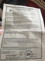 Универсальный триммер PHILIPS MG5730/15 серии 5000 (11-в-1) фото от покупателей 13