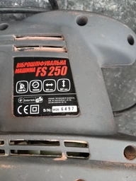 Шліфмашина вібраційна Forte FS 250 61946