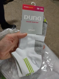 Носки женские летние, сеточка спорт укороченные DUNA 8020 38-40 Белый