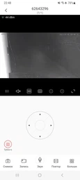 Камера зовнішнього спостереження Million 360 IP-камера бездротова 1080P PTZ Wi-Fi 4K фото від покупців 1