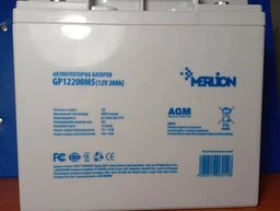 Акумуляторна батарея MERLION AGM 12 V 20 Ah (GP12200M5) фото від покупців 6