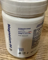 Минерально-витаминный комплекс EntherMeal Magnesium B6 + Caps Магний B6 90 капсул (MB690EM337) фото от покупателей 3