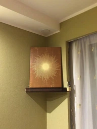 Картина Сонячне Сяйво30x40 см (P0495)