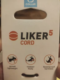 Іграшка для собак Liker Cord М'ячик з мотузкою 9 см (6297) фото від покупців 4