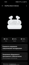 Bluetooth-гарнітура OnePlus Buds Z White (5481100053) фото від покупців 3