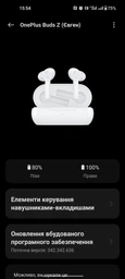 Bluetooth-гарнітура OnePlus Buds Z White (5481100053) фото від покупців 2