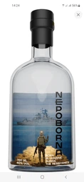 Горілка Nepoborna 0.5 л 40% (4820219271086) фото від покупців 10