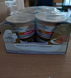 Влажный корм для котят Gourmet Gold, паштет с телятиной, 12 шт. по 85 г фото от покупателей 7