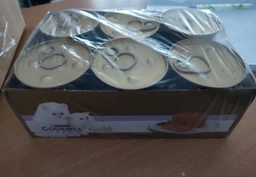 Влажный корм для котят Gourmet Gold, паштет с телятиной, 12 шт. по 85 г фото от покупателей 6