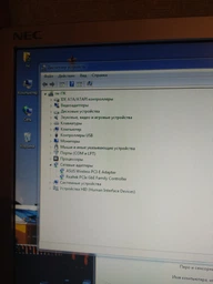 Wi-Fi адаптер Asus PCE-AC51