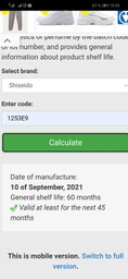 Парфюмированная вода для женщин Shiseido Zen 30 мл (768614102007) фото от покупателей 1