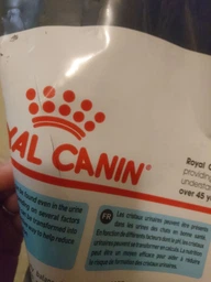 Сухой корм для кошек профилактика мочекаменной болезни Royal Canin Urinary Care , 2 кг фото от покупателей 5