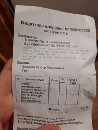 Набор Sonex одеяло демисезонное полуторное 140x205 антиаллергенное волокно Basic Platinum + подушка 50х70 (SO102331) фото от покупателей 1