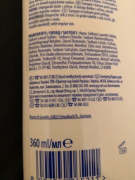 Шампунь Head & Shoulders 2 в 1 Против перхоти Цитрусовая свежесть, 330 мл