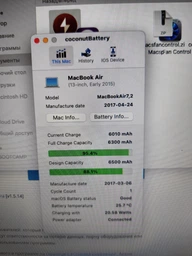 Акумуляторна батарея Apple A1377 (7.6V, 6500mAh, Li-Pol) для MacBook Air 13" A1369 (2011) A1466 (2012) фото от покупателей 3