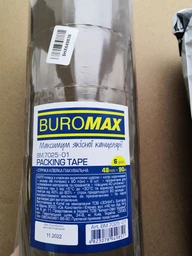 Набор клейкой ленты Buromax 48 мм х 90 м х 45 мкм Прозрачная 6 шт (BM.7025-00)